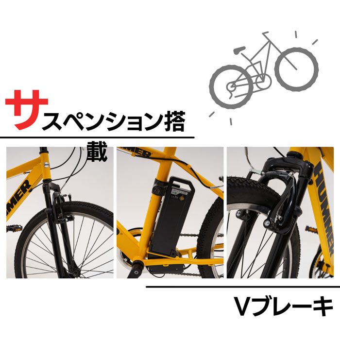 引取限定 戸畑本店】Mr Max 26インチ自転車 TRADEA 美品