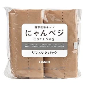 猫草栽培キット にゃんベジ リフィル 2パック