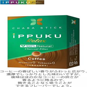IPPUKU茶葉スティック 茶葉ST コーヒー