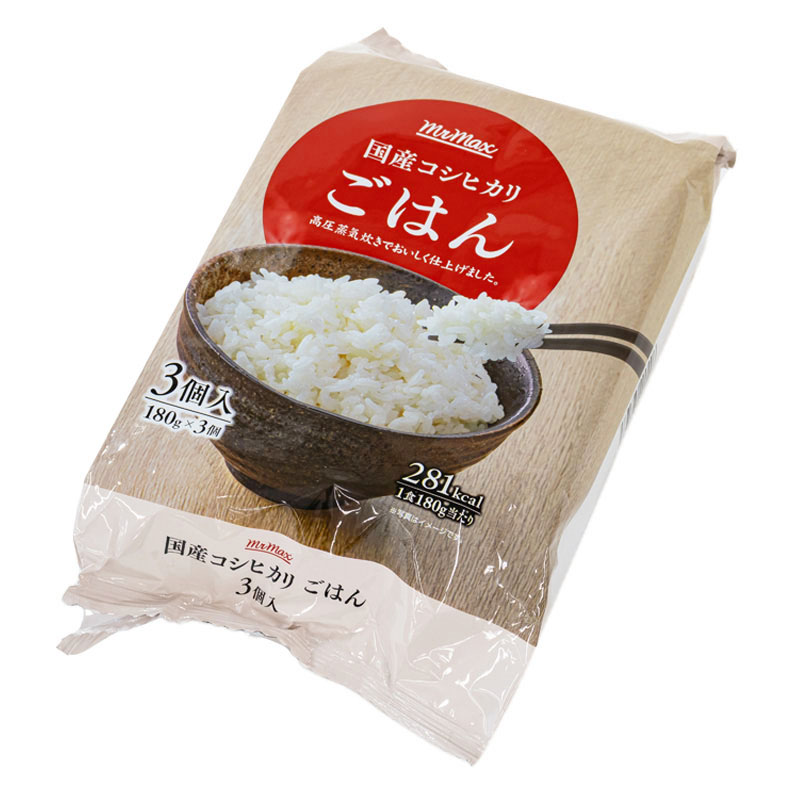 新米コシヒカリ 千葉県佐倉市の新米コシヒカリ販売致します❇️