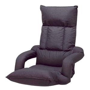 肘連動リクライニング座椅子 幅67×奥行72～135×高さ16～79(cm) ダークグレー