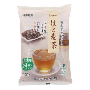 はと麦茶 52袋入