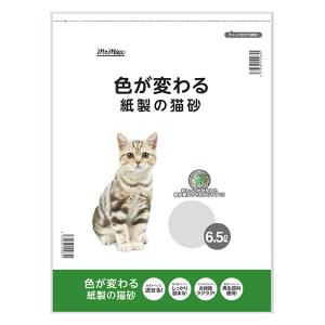 色が変わる紙製の猫砂　6.5L