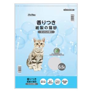 香りつき紙製の猫砂 6.5L せっけんの香り