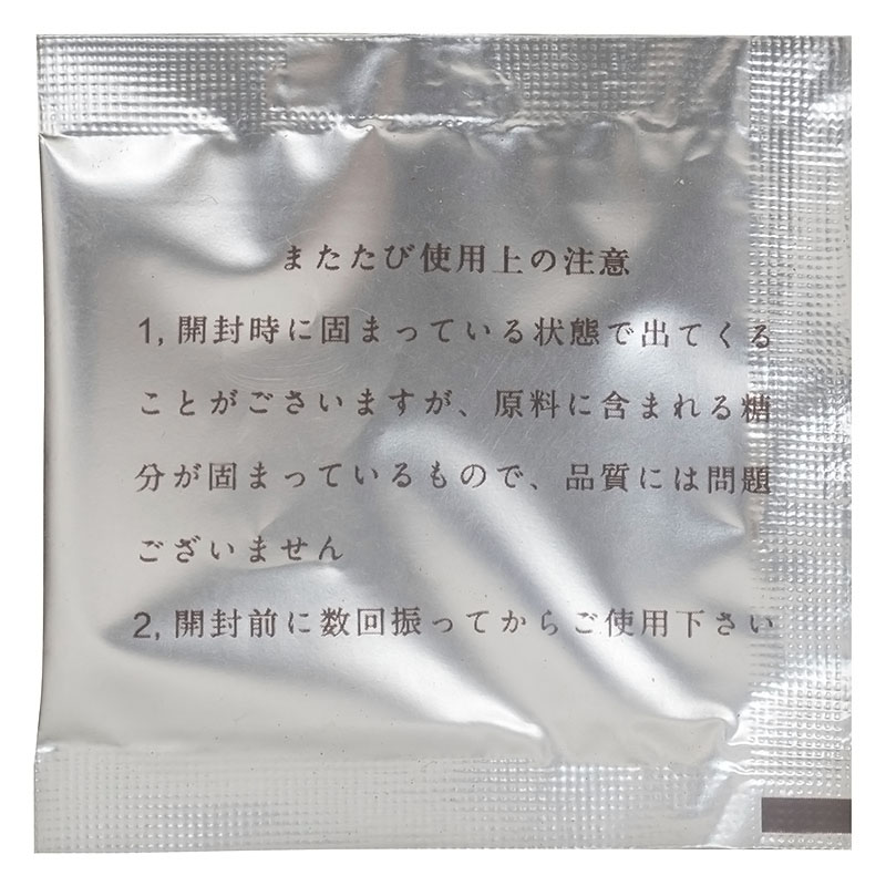 猫の爪とぎ ソファー型 ベージュ (約)55×25×20cm