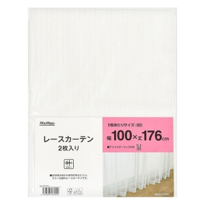 レースカーテン　2枚入り
