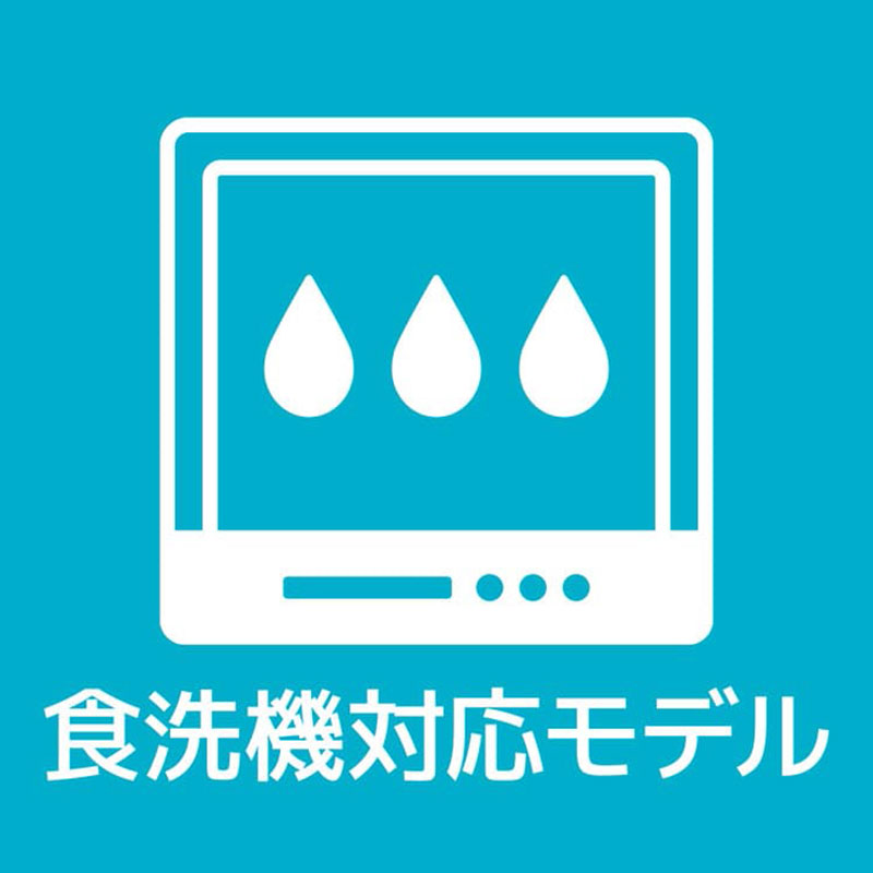 真空断熱 スープジャー ネイビーブラック 300ml 保温・保冷 JED-301・NVBK