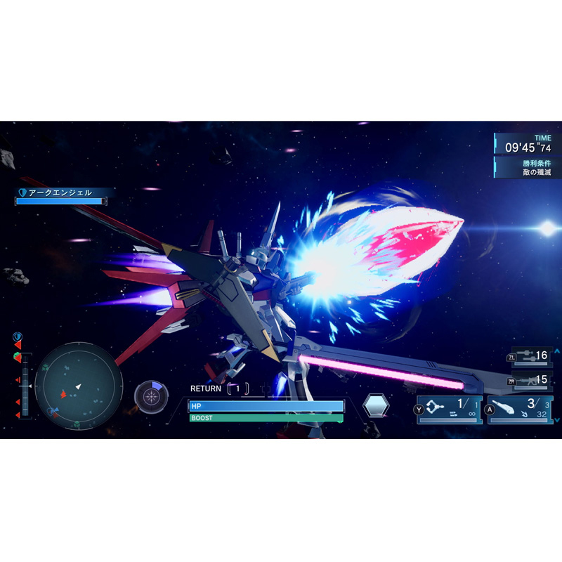 機動戦士ガンダムSEED BATTLE DESTINY REMASTERED