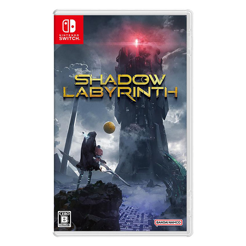 Shadow Labyrinth