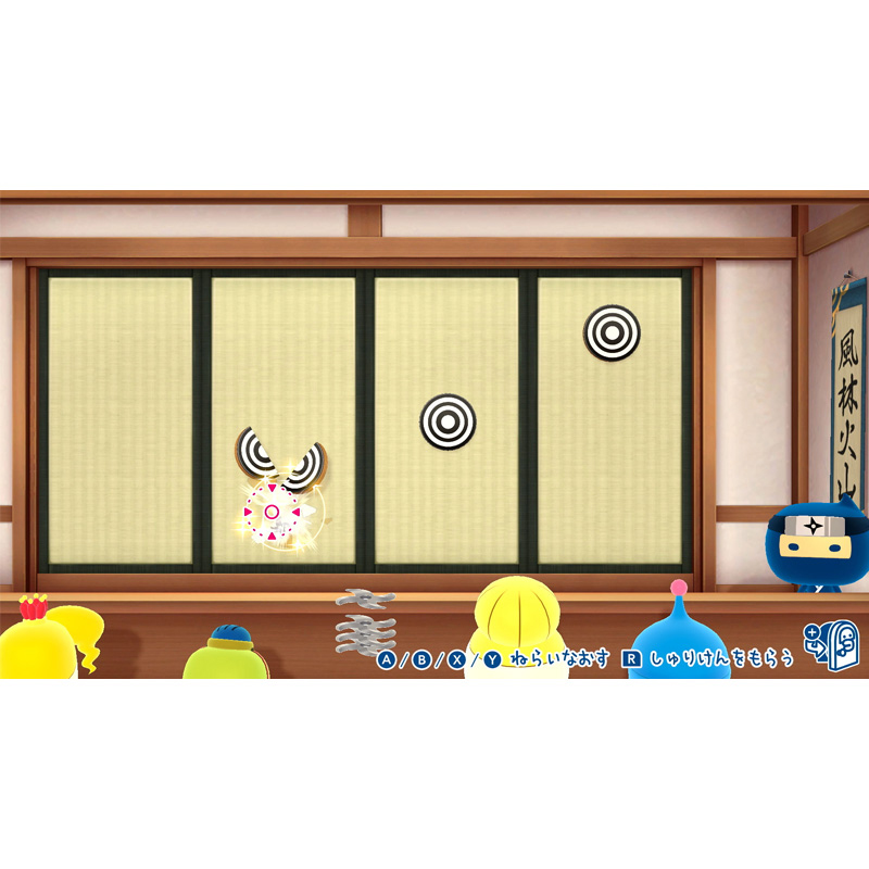 【sw2】たまごっちのプチプチおみせっち おまちど～さま！ Nintendo Switch 2 Edition