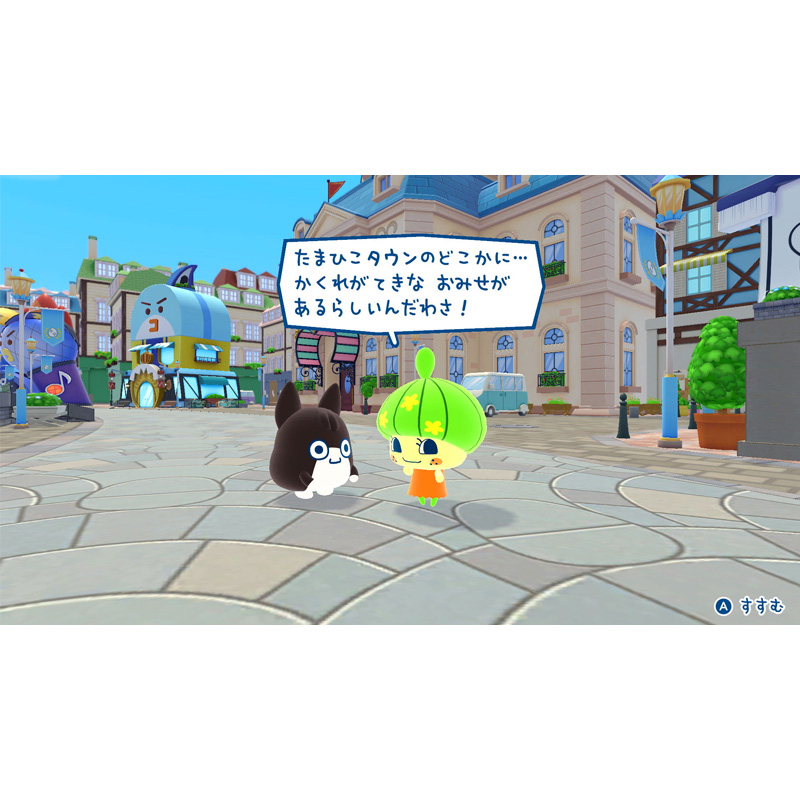 【sw2】たまごっちのプチプチおみせっち おまちど～さま！ Nintendo Switch 2 Edition