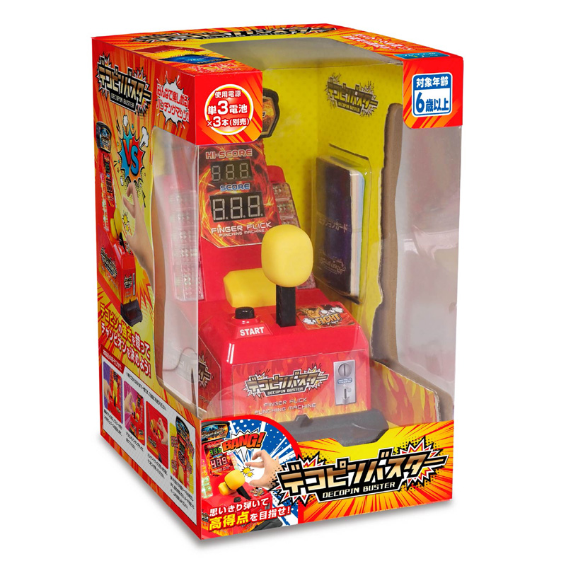 【お取り寄せ商品】デコピンバスター 24