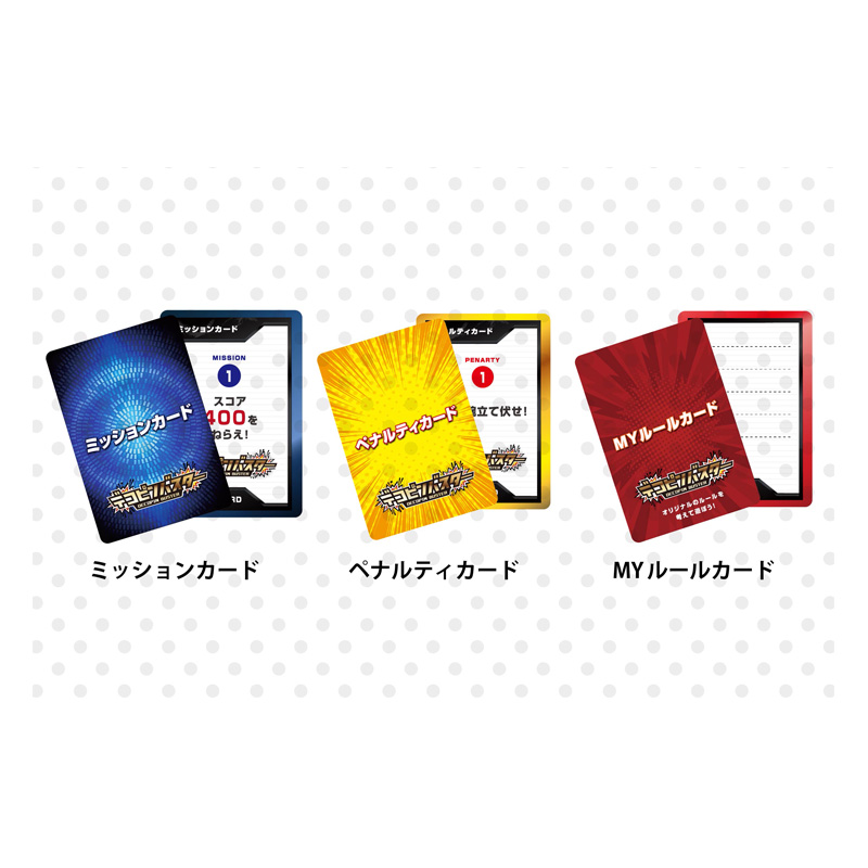 【お取り寄せ商品】デコピンバスター 24