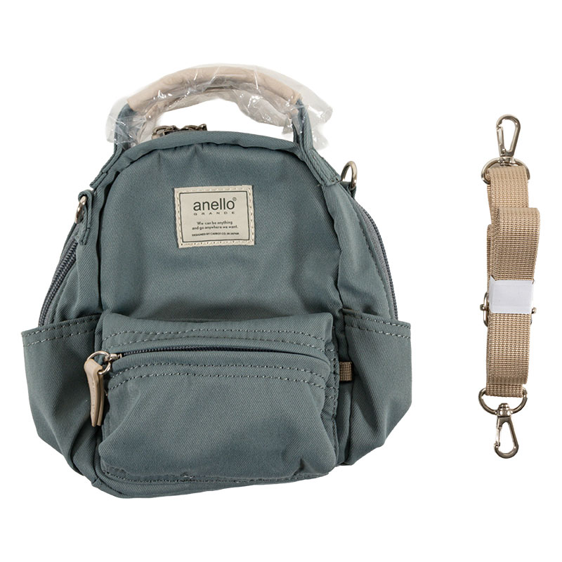 anello 2WAYナノショルダーバッグ motte ブルーグレー