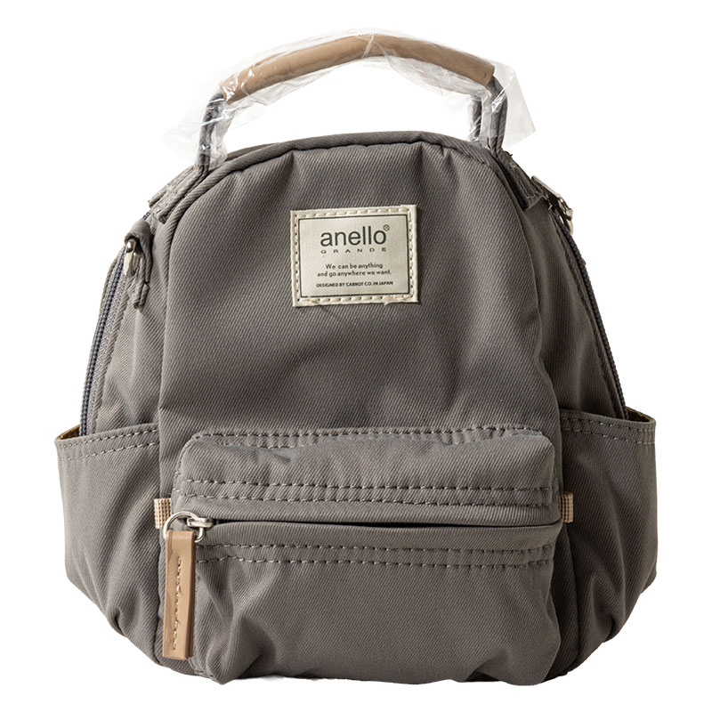 anello 2WAYナノショルダーバッグ motte グレー