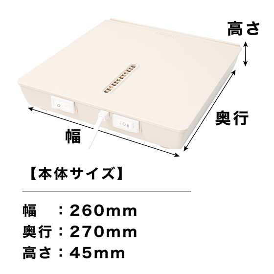 乗れる扇風機 のれせん2 MATFANHWH