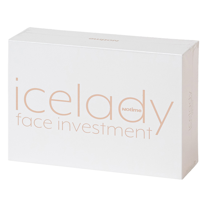 ★家庭用美顔器 アイスレディ フェイスインベストメント SKB-2003