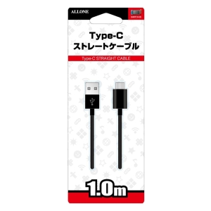 Switch用Type-Cストレートケーブル1m