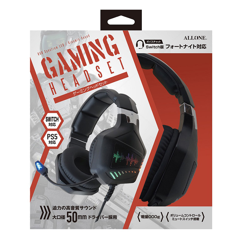 LED内蔵ゲーミングヘッドセット エントリーモデル ALG-GMHSBK ブラック