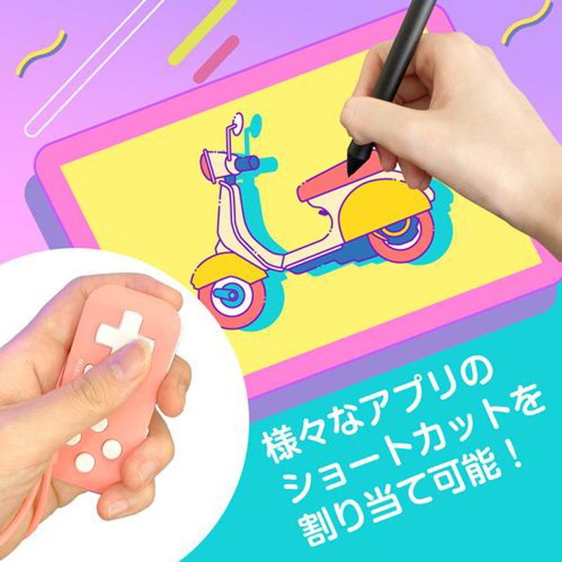 スーパーミニコントローラー ライトブルー ALG-NSWCSMLB