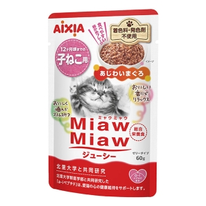 MiawMiaw ミャウミャウ ジューシー 子ねこ用 あじわいまぐろ 60g