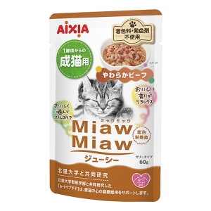 MiawMiaw ミャウミャウ ジューシー やわらかビーフ 60g