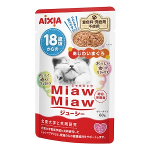 MiawMiaw ミャウミャウ ジューシー 8歳頃からのあじわいまぐろ 60g