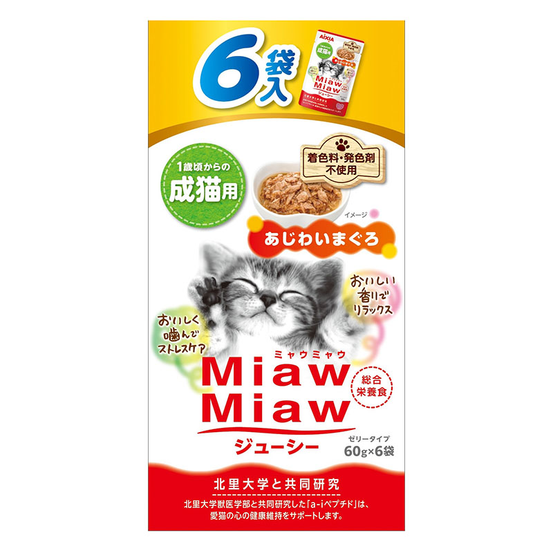 MiawMiaw ジューシー あじわいまぐろ 60g×6個入