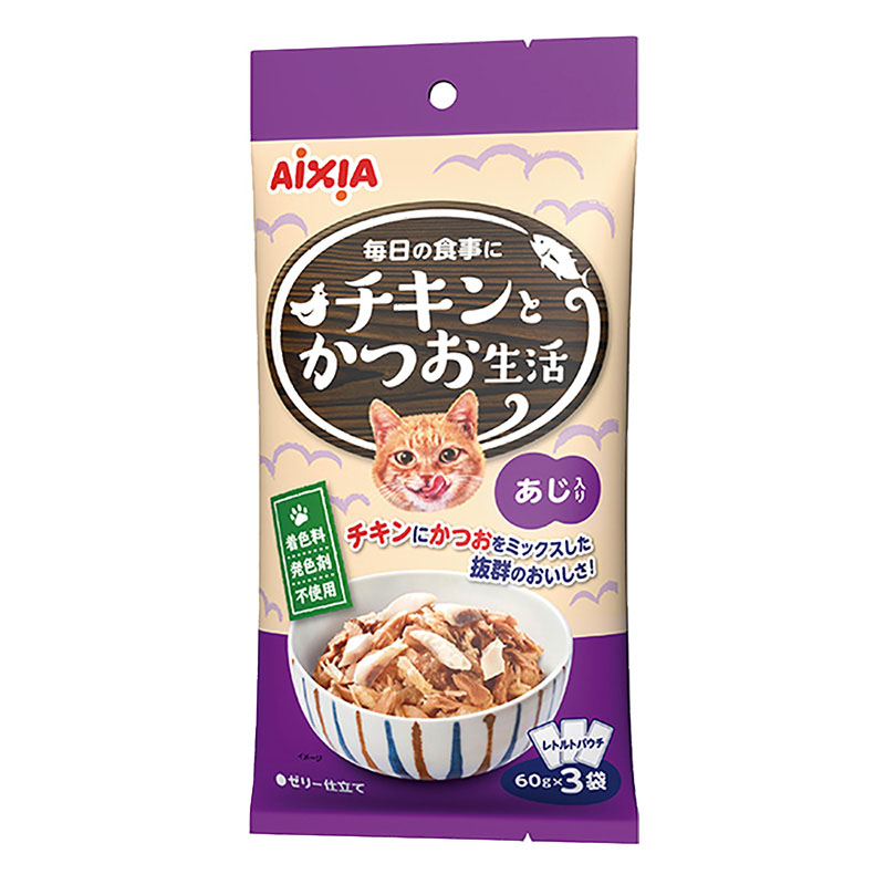 チキンとかつお生活 あじ入り 60g×3袋入