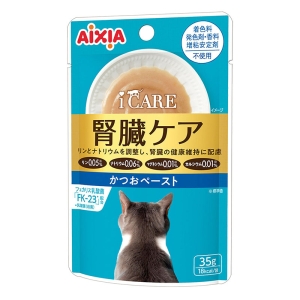 iCARE 腎臓ケア かつおペースト 35g