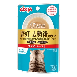 iCARE 避妊・去勢後のケア まぐろペースト 35g
