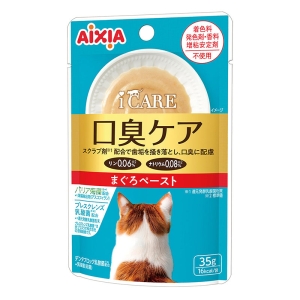 iCARE 口臭ケア まぐろペースト 35g