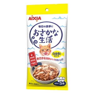 おさかな生活 白身魚入りまぐろ 60g×3P