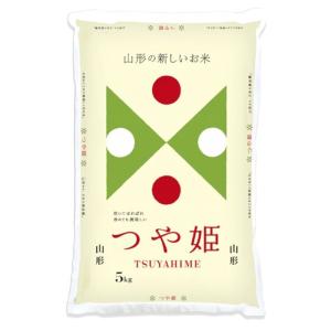 【東日本限定】山形県産つや姫  5kg