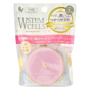 Ｗ幹細胞エキス配合 クッションファンデーション 15g ライト