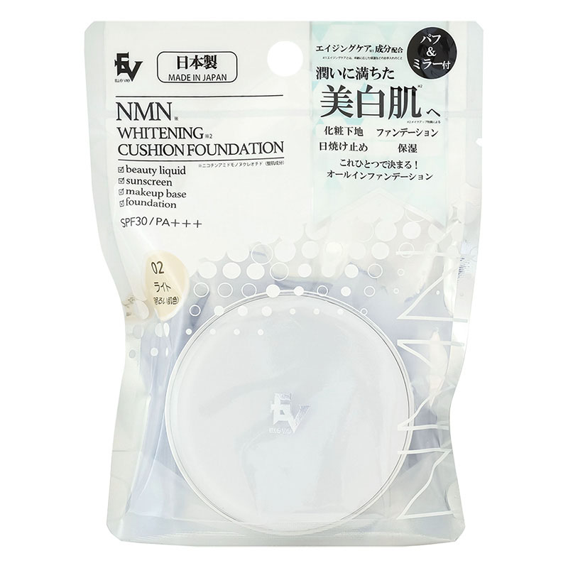 NMN配合 ホワイトニングクッションファンデーション 15g ライト