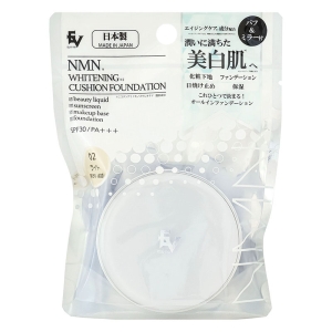NMN配合 ホワイトニングクッションファンデーション 15g ライト