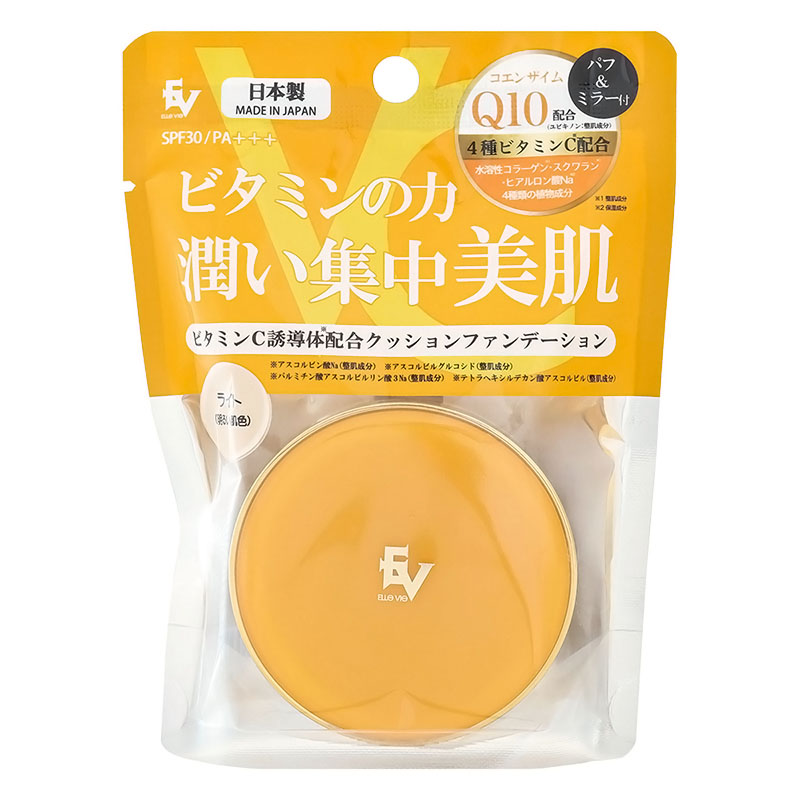 ビタミンC誘導体配合 クッションファンデーション 15g ライト