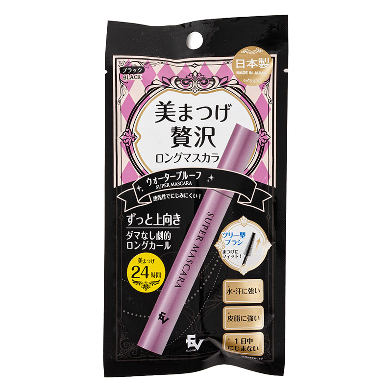 美まつげ贅沢ロングマスカラ 6g