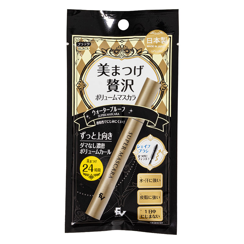 美まつげ贅沢ボリュームマスカラ 6g