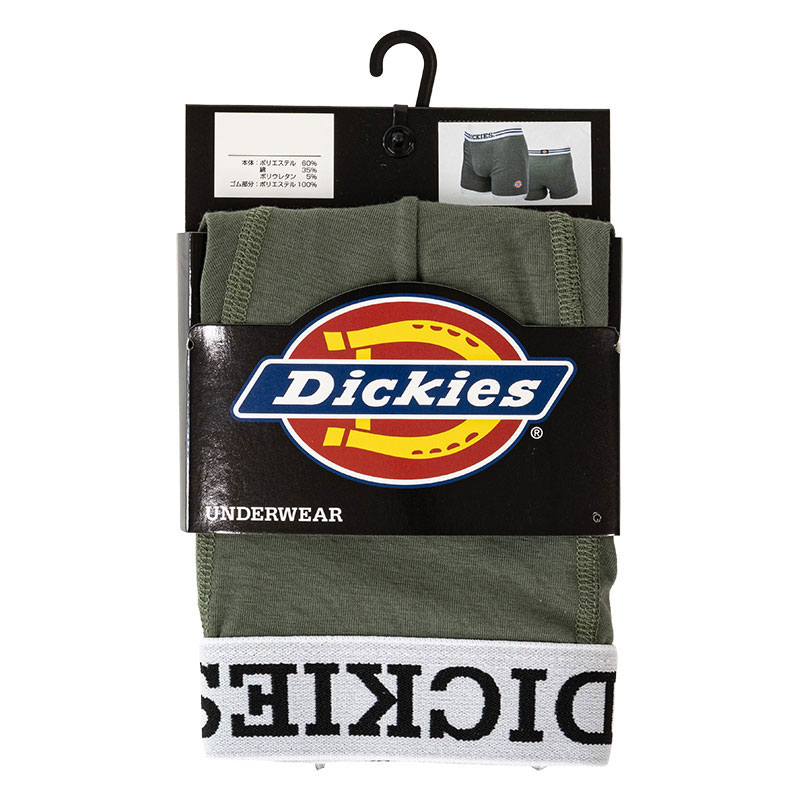 メンズ DICKIES スタンダード ボクサーパンツ 1645100 カーキ