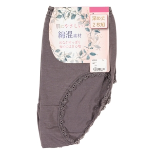レディース 無地ショーツ 深め丈 2枚組 グレー