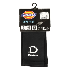 メンズ Dickies 接触冷感 アームカバーB 40cm フリー ブラック