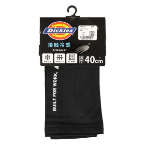 メンズ Dickies 接触冷感 アームカバーC 40cm フリー ブラック
