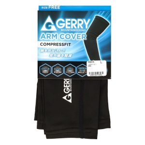 GERRY メンズアームカバー COMPRESSFIT フリーサイズ ブラック×ホワイトロゴ