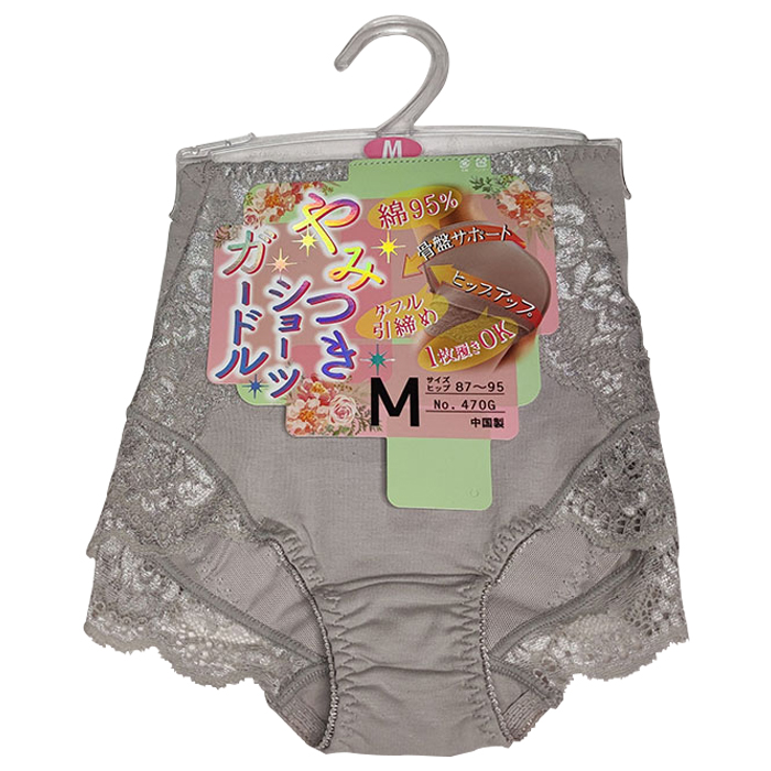 やみつきGショーツ(Wサポート)
