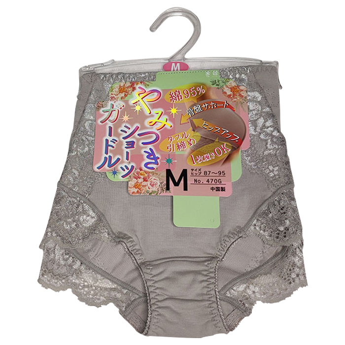 やみつきGショーツ(Wサポート)