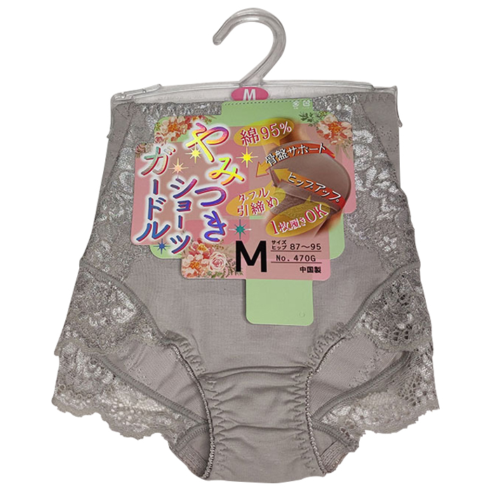 やみつきGショーツ(Wサポート)