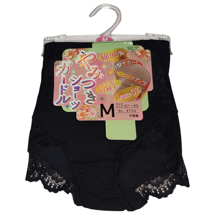 やみつきGショーツ(Wサポート)