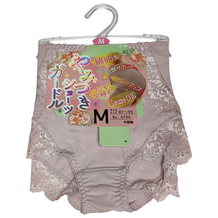 やみつきGショーツ(Wサポート)